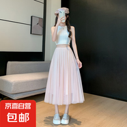 白色紗裙女半身裙2025夏季新款高腰a字長裙子網紗裙中長款仙女裙 1305杏色 均碼 【裙長75cm】