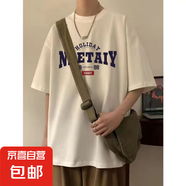 220克純棉復古潮牌男女情侶款夏季美式印花寬松短袖上衣服t恤 1018白色【19.98】 M