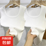 夏季新款外穿上衣白色吊帶方領(lǐng)背心女內(nèi)搭胖mm大碼顯瘦無袖打底衫 K10-白色+白色 XL 建議體重115-130斤