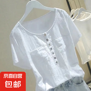 棉麻寬松顯瘦短袖t恤女夏季新款設(shè)計感小個子上衣v領(lǐng)排扣半袖 白色 C135 2XL 120-130斤