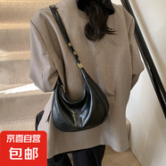 包包女復(fù)古質(zhì)感2025新款時(shí)尚腋下女包高級通勤單肩斜挎包餃子包 黑色