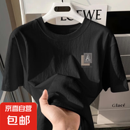 220克純棉時(shí)尚短袖t恤男女2025夏潮流印花寬松休閑情侶t恤B701YL 1848黑/極簡(jiǎn)風(fēng)格X L
