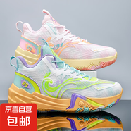 男款籃球鞋夏季透氣摩擦有聲音防滑耐磨實戰(zhàn)水泥地訓(xùn)練運動鞋男童 鴛鴦 38