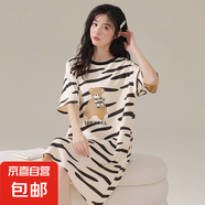 2025新款睡裙女士夏季短袖棉質(zhì)夏天薄款休閑條紋連衣裙睡衣家居服 A11675 L