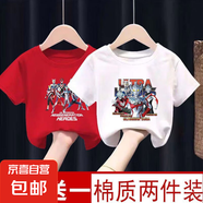 男童帥氣2025新款短袖T恤純棉夏季兒童衣服奧特曼男寶寶上衣潮-SL 9奧特曼紅色+4奧特曼白色 120 【建議40~50斤】