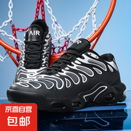 復(fù)古休閑鞋男女情侶款A(yù)IR MAX氣墊緩震運(yùn)動(dòng)鞋時(shí)尚耐磨透氣跑步鞋 漸變黑白 39