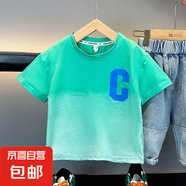 【男童夏裝套裝】2025新款痞帥氣夏款短袖中大兒童男孩夏季運動 PY-2586漸變C短袖-綠色 140 建議身高130-140cm