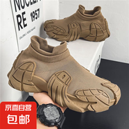 夏季新款網(wǎng)面透氣增高運(yùn)動(dòng)鞋男士百搭休閑跑步鞋飛織防滑耐磨戶外 FD-01米色 42