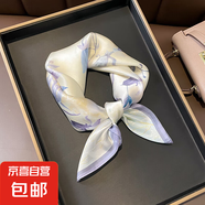 【清倉撿漏】絲巾100%桑蠶絲真絲女高貨輕奢高檔禮物方巾杭州絲綢 17114-主圖 53*53cm