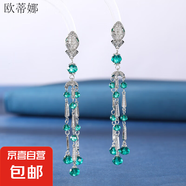 幾何鋯石蝴蝶結(jié)彩色S925銀針花卉耳飾女小眾設(shè)計感輕奢潮耳環(huán)飾品 42