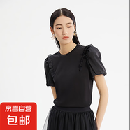 【伊芙麗制造商】商場同款新款泡泡袖舒適透氣甜美可愛短袖套裝 黑色上衣 L