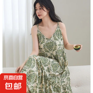 女士夏款莫代爾薄荷曼波吊帶睡裙2025新款夏季薄款帶胸墊睡衣 薄荷翠花裙【帶胸墊】 XL 120-140/斤