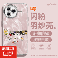 適用紅米k80手機殼冠軍版女款pro羽紗k70新款note14十個勤天k60文藝k50至尊版自帶鏡頭膜k40保護套 精孔羽紗-十個勤天娃粉 紅米Turbo4