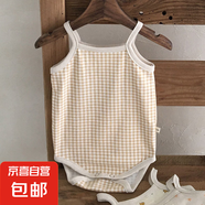 韓版ins夏款簡約嬰兒寶寶柔軟吊帶連體衣棉爬服背心三角包屁衣 格子 73cm