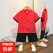 兒童裝漢服2025新款唐裝夏季寶寶男童夏款古裝男孩中國風(fēng)古裝套裝 飛燕套裝紅色 120