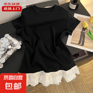 正肩短袖t恤女法式蕾絲花邊夏季拼接內(nèi)搭疊穿上衣打底潮RL#A112# A112#黑色 2XL 【115-130斤】