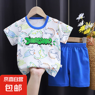 兒童短袖套裝A類純棉夏季新款寶寶夏裝T恤衣服寶寶短褲服裝童裝 M129 90 cm建議15-20斤