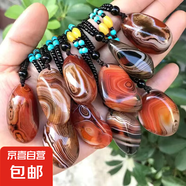 后遇瑪瑙原石吊墜 纏絲瑪瑙原石毛衣鏈項鏈掛件 瑪瑙小石頭手把件 長3到4厘米左右隨機發(fā)貨