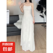 法式拖地長(zhǎng)裙女夏季收腰顯瘦白色甜美溫柔風(fēng)吊帶連衣裙女 杏色 2XL