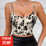 新款熱銷歐美性感辣妹外穿內(nèi)搭純欲低胸短款吊帶背心上衣女 杏黑色 S