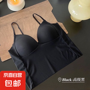 帶胸墊吊帶背心女外穿內(nèi)搭裹胸抹胸學(xué)生少女打底修身美背一體內(nèi)衣 黑色 M 建議80-95斤