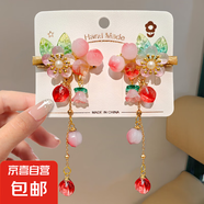 漢服頭飾女兒童流蘇古風(fēng)發(fā)飾超仙中國風(fēng)花朵珍珠發(fā)夾公主女 桃汐粉-1對