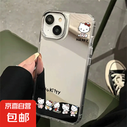KT貓鏡子適用于蘋果16PROMAX手機殼iPhone15鏡面14/12/11電鍍13 銀色-T01KT貓鏡子 IPHONE12