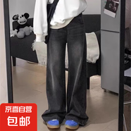 【大碼】黑色加絨牛仔褲女寬松顯瘦高腰直筒闊腿拖地褲子 8788常規(guī)黑灰 S