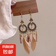 超仙流蘇異域風(fēng)情民族風(fēng)仙氣羽毛耳環(huán)復(fù)古波西耳環(huán)墜出游拍照耳飾 卡其 耳夾款