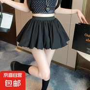 白色蛋糕裙半身裙女夏季芭蕾風(fēng)裙褲假兩件花苞褲裙燈籠半裙超短裙 黑色 L