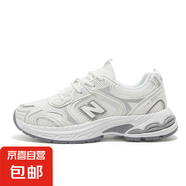 新百倫同款男鞋夏季新款透氣網(wǎng)面鞋情侶運(yùn)動鞋防滑耐磨復(fù)古老爹鞋 白灰 40