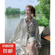 美式條紋港風長袖襯衫女生防曬外套春夏新款襯衣外搭復古薄款上衣 條紋 【KK-N276】 2XL