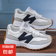 正品327小蠻腰休閑鞋隱形增高透氣潮男鞋秋季時(shí)尚軟底潮鞋阿甘鞋 藍色---N字小蠻腰 40