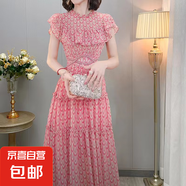 輕奢法式連衣裙女2025夏季新款氣質(zhì)優(yōu)雅顯瘦碎花長(zhǎng)裙子夏天Z0086 紅色 XL 【120-130斤】