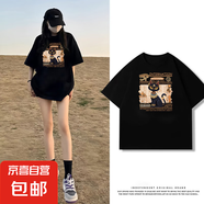 黑色短袖女t恤夏2025夏季220克純棉半袖大碼女裝胖mm寬松上衣Y 1970黑色(埃及文化) M