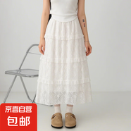 白色半身裙女春夏2025新款腰a字中長款溫柔風(fēng)小個子蛋糕裙 白色-高個子款 XL