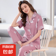 棉質(zhì)夏季薄款女士睡衣2025年新款長(cháng)袖大碼媽媽款家居服可外穿套裝 666 【短袖+長(cháng)褲】 4XL 【推薦180-200斤】