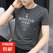 夏季男士短袖T恤圓領(lǐng)印花體恤半袖男百搭休閑 JS短袖印花010 816灰色 L