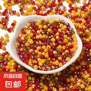 新品4/6/8/10mm切面扁珠玻璃珠DIY飾品配件混色車輪珠60g/包 混色12 6mm
