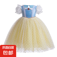 【白雪公主裙】女童2025款韓版新款愛莎連衣裙子兒童短袖禮服 白雪公主（送紅色發(fā)箍） 120 cm