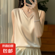 2025新款純色V領(lǐng)緞面吊帶背心無袖寬松內(nèi)搭韓版打底背心/RWD39-X 香檳色 XL