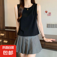 夏季新款女裝潮流打底衫百搭辣妹短款無(wú)袖小背心內(nèi)搭外穿時(shí)尚上衣 048-黑色 XL 建議115-130斤