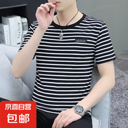 高品質純棉短袖t恤男夏裝半袖圓領條紋體恤潮流上衣男修身百搭WF G2233黑條紋 純棉T恤 XL 建議125-140斤