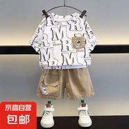 男童夏季套裝2025新款寶寶夏裝酷帥氣衣服潮兒童網(wǎng)紅炸街短袖童裝 TZ-7170太空字母短袖套裝-白色 110 （建議身高105公分左右）