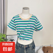 2025夏季新款圓領(lǐng)短袖女t恤刺繡韓版寬松百搭減齡條紋上衣#YH1045 綠色 M