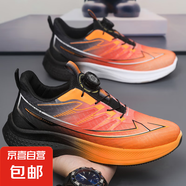男鞋夏季網(wǎng)面透氣青少年休閑運動(dòng)網(wǎng)面減震舒適軟底紐扣跑步潮流鞋 黑桔色 【zm2518】 41 標準運動(dòng)碼
