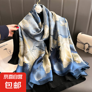 春夏薄款絲巾高級感印花長巾新款緞面旅游防曬紗巾民族風(fēng)披肩批發(fā) L89039-油畫花藍(lán)
