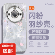 適用榮耀x60手機(jī)殼pro女款x50i羽紗honor300新款暢玩60plus羽紗KT200文藝magic自帶鏡頭膜保護(hù)套 精孔羽紗-羽紗KT紫 榮耀play9C