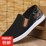 新款男士刺繡北京布鞋透氣新款腳蹬國潮休閑防滑工作鞋耐磨軟底鞋 黑色 玉輝錦鯉 42