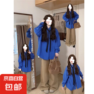 夏季2025年新款克萊因藍色法式氣質(zhì)女裝長袖小衫內(nèi)搭上衣 克萊因藍色 有口袋-重磅純棉 508 2XL